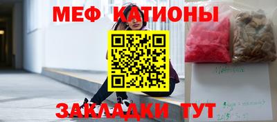 твердый Беслан