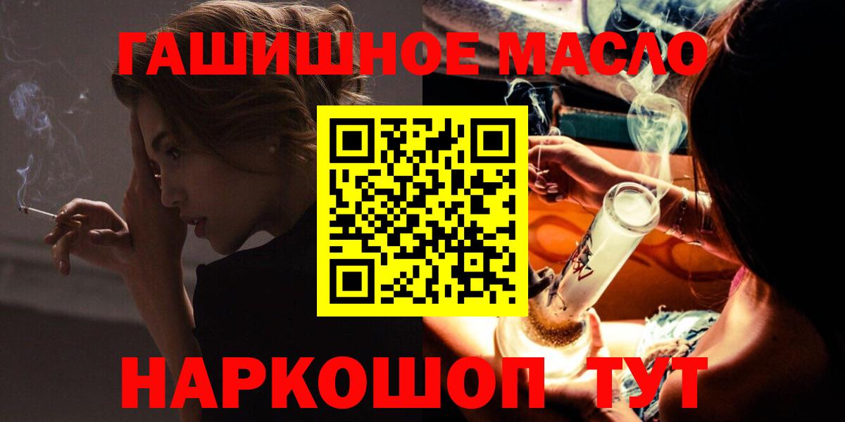 Дистиллят ТГК Wax Губкинский
